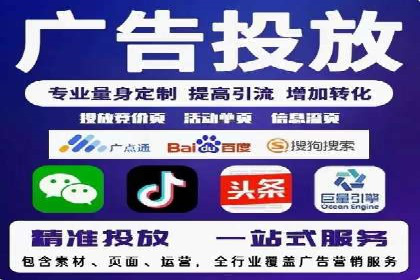 某企业网站sem托管前后对比分析